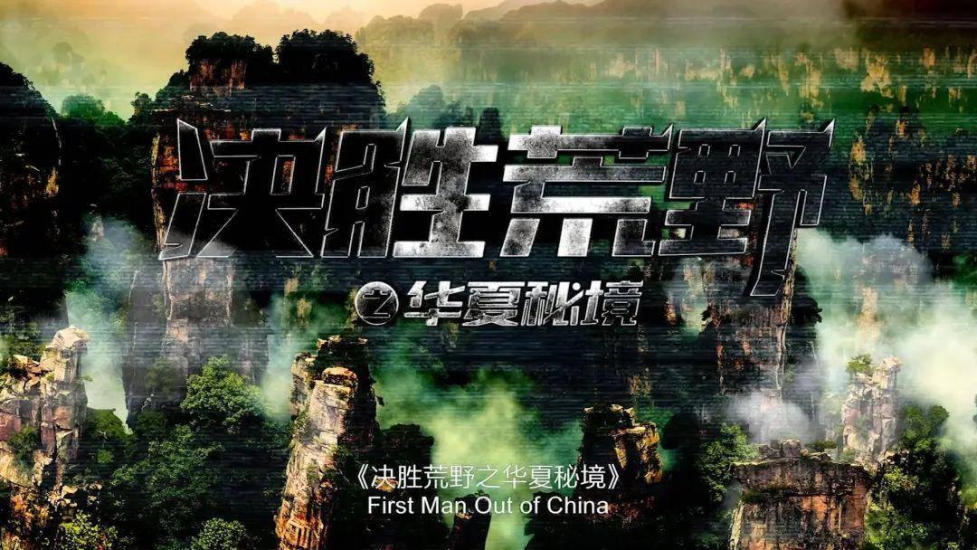 探索奇妙世界,来网上购药平台哪个最正规寻找答案!