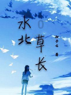 让搜救队吃上热乎饭！云南山体滑坡救援现场村民自发组织煮饭