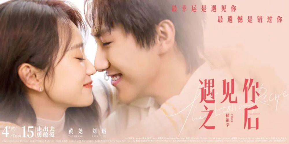 探索化疗后喝什么粥,加入知识星球平台
