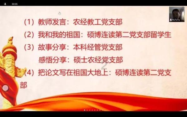 喜羊羊气球大战
